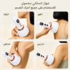 جهاز الحجامه والجواشا