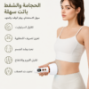 جهاز الحجامه والجواشا