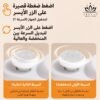 مقراضة ومبرد أظافر إلكتروني
