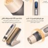 جهاز ديرما بن Hydra.pen H5 الأحدث بالعالم