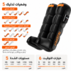 جهاز مساج الأرجل IKEEPFIT بالتعاون مع FELMAR BEAUTY (1 قطعة)
