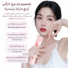 ماكينة حلاقة شعر الكيوي