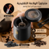 218562ed-c4a3-484e-98ac-e3bbcb01564e المبخر الإلكتروني للمنزل من FELMAR BEAUTY