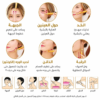 عصا مساج الوجه بالذهب عيار 24 من FELMAR BEAUTY