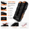 جهاز مساج الأرجل IKEEPFIT بالتعاون مع FELMAR BEAUTY (1 قطعة)