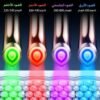 جهاز شد التجاعيد وعلاج البشرة
