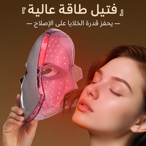 قناع علاج البشرة الإقتصادي
