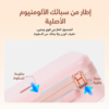 حقيبة مكياج متينة فاخرة