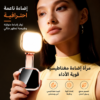 مرآة أيفون magsafe فاخرة
