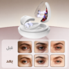 جهاز العناية بهالات العين