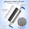 فلتر دش اليد من FELMAR BEAUTY