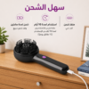 مشط المساج وتوزيع السيروم والعلاج بالاشعة من FELMAR BEAUTY
