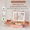 حقيبة مكياج متينة فاخرة