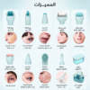 ديرما G10 متعدد الرؤوس من FELMAR BEAUTY