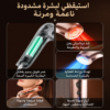جهاز شد التجاعيد وعلاج البشرة