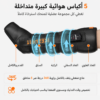 جهاز مساج الأرجل IKEEPFIT بالتعاون مع FELMAR BEAUTY (1 قطعة)