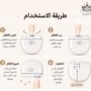 مقراضة ومبرد أظافر إلكتروني