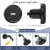 فلتر العناية بالشعر