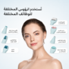ديرما G10 متعدد الرؤوس من FELMAR BEAUTY