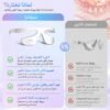 جهاز تدليك العين مع العلاج الضوئي من FELMAR BEAUTY