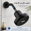 فلتر العناية بالشعر
