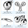 e44531a5-4e2e-48bb-a8b7-649c7f07f8df مدلك الوجه اليدوي من FELMAR BEAUTY