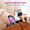 مشط المساج وتوزيع السيروم والعلاج بالاشعة من FELMAR BEAUTY