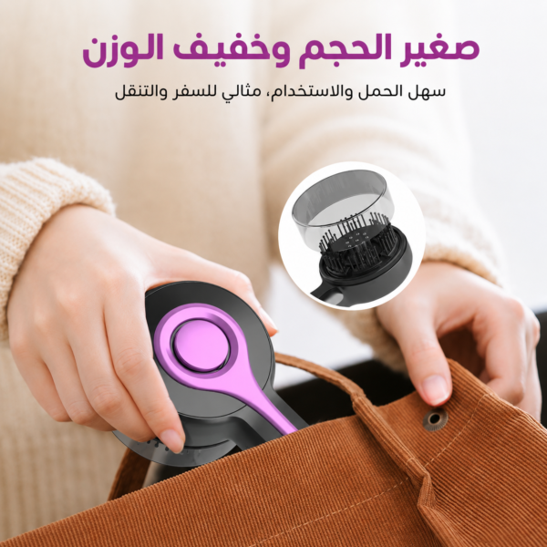 مشط المساج وتوزيع السيروم والعلاج بالاشعة من FELMAR BEAUTY