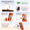مرآة أيفون magsafe فاخرة