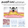 جهاز السليوليت من FELMAR BEAUTY