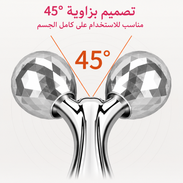 f5b6d80a-6dfd-4a07-b477-4e84e7004bf9 مدلك الوجه اليدوي من FELMAR BEAUTY